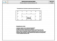 ca3efb52790f1e54902c9218a24862d7