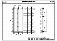 0cc4717f959dd6449648d6d0642264b7