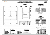 cf753901b322e928e4f8f627208c9384