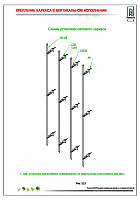 f32aad49c0373eef7bc7ecc4a6daf154