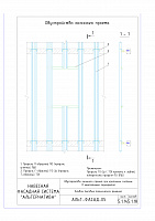 968010a63d5660f6efbc4b6451a22840