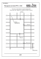 20b3b5c141806945e1b425e0de518d94