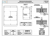 22ed5929d7d10432a3f600bd4078b001