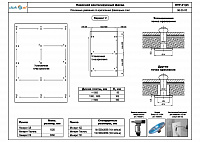 6761fca2fd0590fb2a8056544df1f608