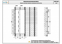 98ca9a371dbe80af72605b09c697a6c3