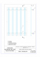 0e4c5903fb4cb1e253a7a5b46833ebc2