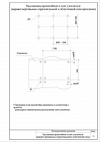 76f5b74854947eb9330d4f3469f212c0