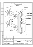 03e0e68fa1e1cd90bb736213eaba5e25