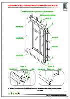 3c6e131fa3cae711773f3c69c2f8e4e9