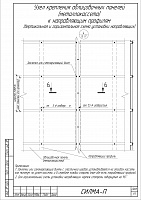 f2dee7c4ad7e18cf2f5470b83384b42a