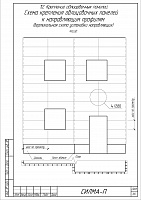 89305e857c26b5ba7f05f9fb73edeadf