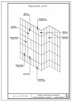 ac4e1af3573f0b7cc13623b17a563bbe