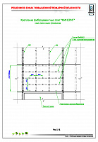 0ac78e2059306f611e339c59ec631a3b