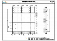 aed60d432b51709d388733088259f02a